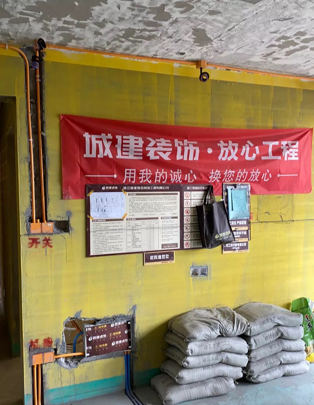 房屋裝修水電驗收注意事項是有哪些？水電驗收標準是什么？ 